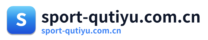 sport-qutiyu.com.cn